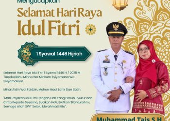 Pemerintah Kecamatan Tiang Pumpung Kabupaten Merangin