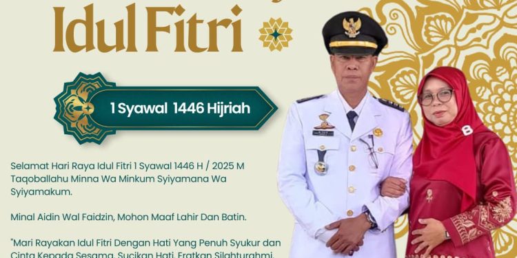 Pemerintah Kecamatan Tiang Pumpung Kabupaten Merangin