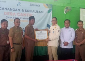 Desa Tegal Rejo Margo Tabir Dicanangkan Desa Cantik, Bisa Meningkatkan Pengelolaan dan Pemanfaatan Data