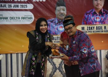 Empat PPDI Kecamatan Dilantik, Wakil Bupati Pesan Untuk Melayani Masyarakat Dengan Baik